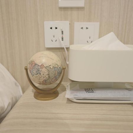 Tours * Soho Garden Hotel Shanghai Extérieur photo