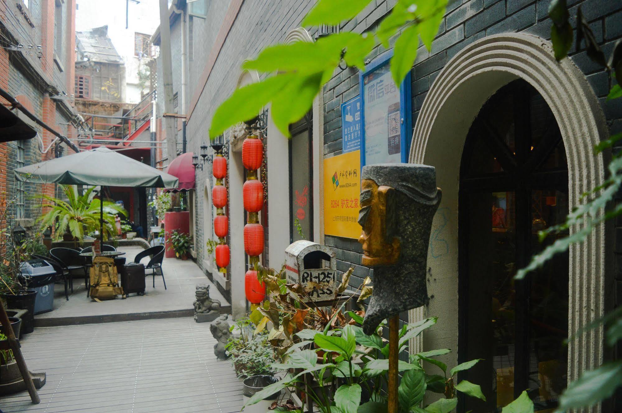 Tours * Soho Garden Hotel Shanghai Extérieur photo