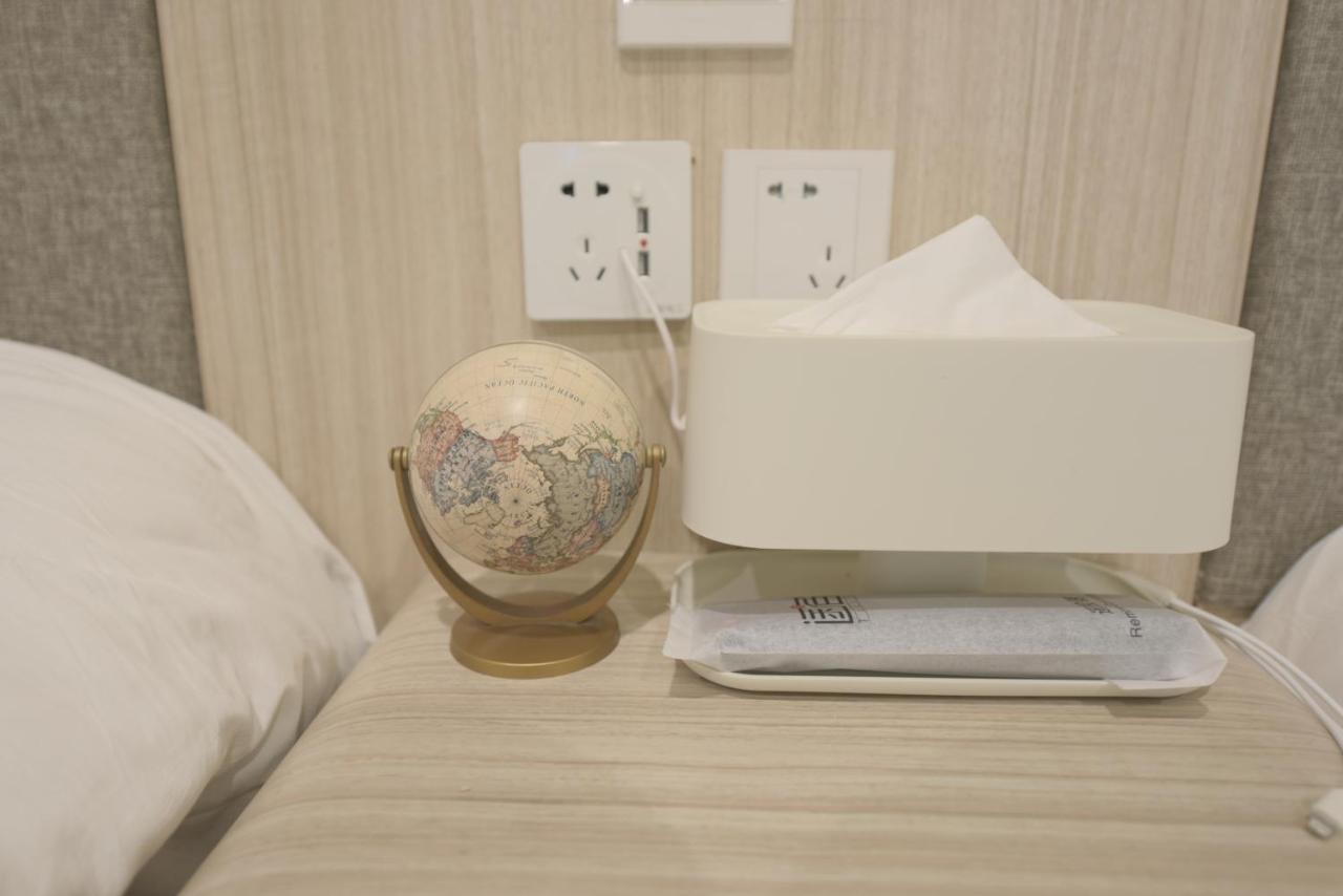 Tours * Soho Garden Hotel Shanghai Extérieur photo